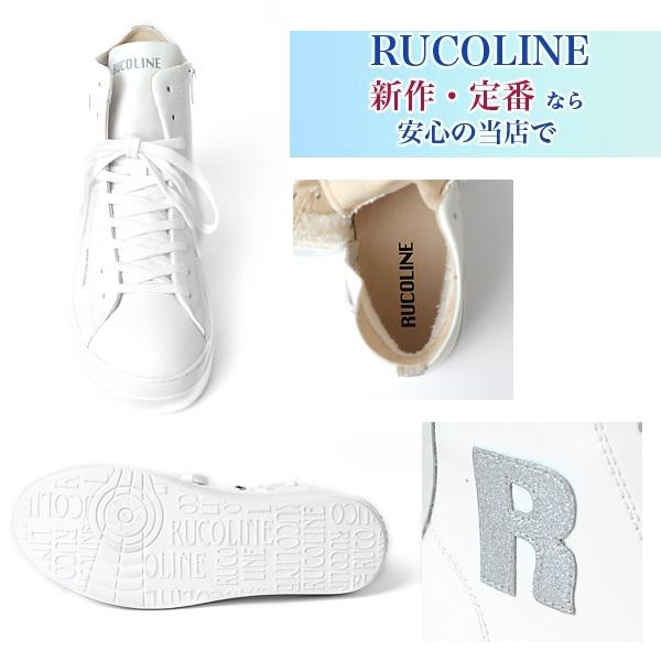 RUCOLINE（ルコライン） スニーカー 靴 RUCO LINE RUCO-003SI CALF PU