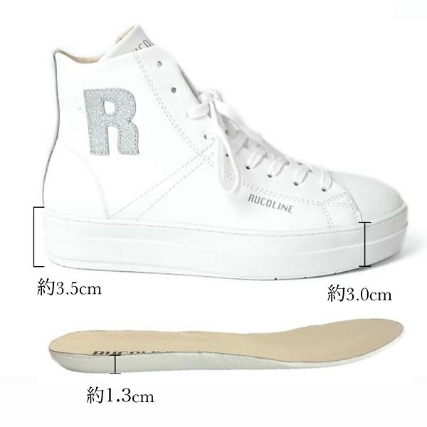 RUCOLINE（ルコライン） スニーカー 靴 RUCO LINE RUCO-003SI CALF PU