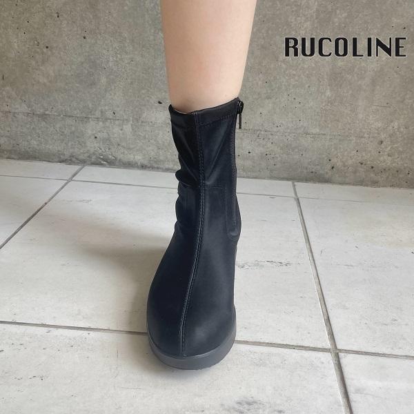 RUCOLINE ルコライン 黒 ウェッジブーツ スリムフィット　RUCO RUCOLINE（ルコライン） ブーツ アージレ バイ agile-359BK CALF PU