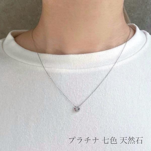 7色 アミュレット ダイヤモンド ネックレス リバーシブル 馬蹄 厄除け お守り ペンダント Pt900/850 プラチナ チェーン 45cm スライド式長さ調節可 |  | 06