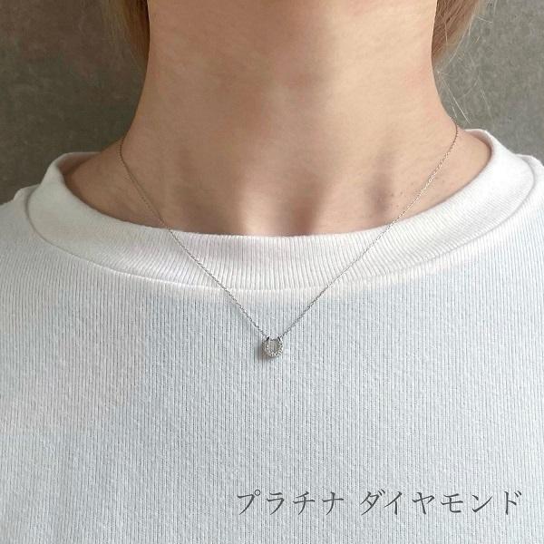 7色 アミュレット ダイヤモンド ネックレス リバーシブル 馬蹄 厄除け お守り ペンダント Pt900/850 プラチナ チェーン 45cm スライド式長さ調節可 |  | 07
