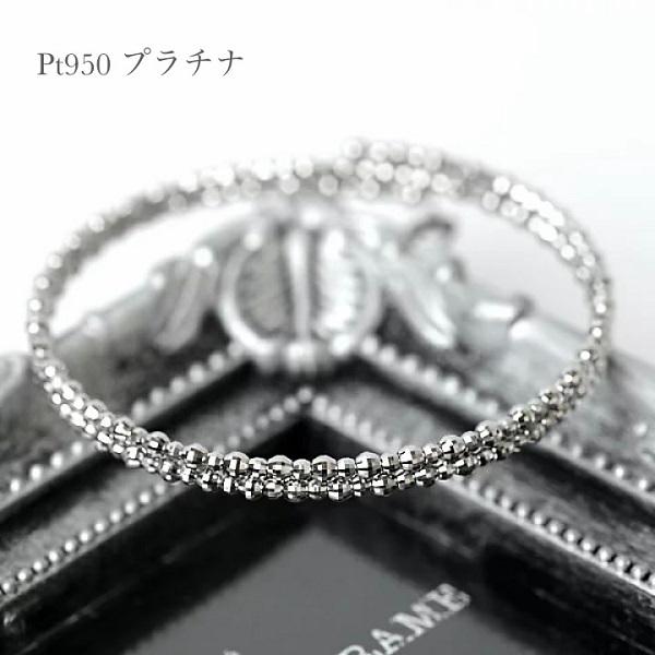 プラチナ レディース ブレスレット プラチナ バングル キラキラ ミラーボール Pt950 プラチナ ブレスレット 形状記憶チタンワイヤー入りの画像