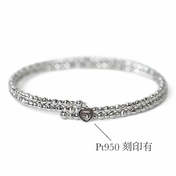 プラチナ レディース ブレスレット プラチナ バングル キラキラ ミラーボール Pt950 プラチナ ブレスレット 形状記憶チタンワイヤー入りの画像