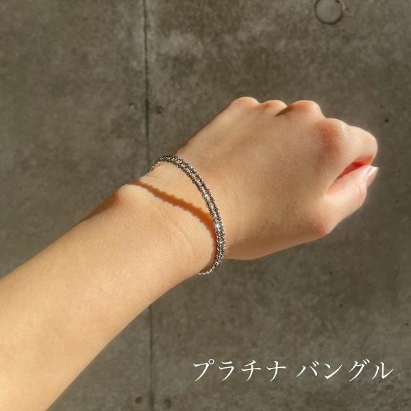 プラチナ レディース ブレスレット プラチナ バングル キラキラ ミラーボール Pt950 プラチナ ブレスレット 形状記憶チタンワイヤー入りの画像