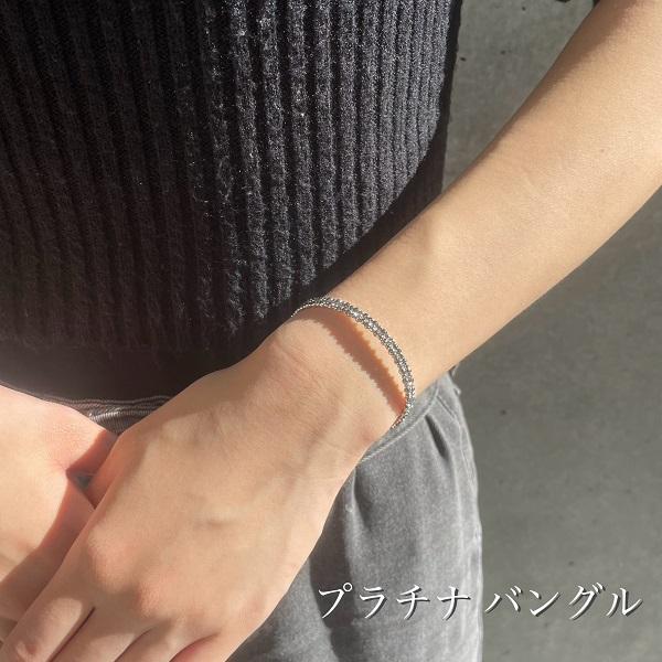 プラチナ レディース ブレスレット プラチナ バングル キラキラ ミラーボール Pt950 プラチナ ブレスレット 形状記憶チタンワイヤー入りの画像