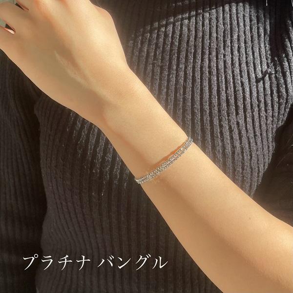 プラチナ レディース ブレスレット プラチナ バングル キラキラ ミラーボール Pt950 プラチナ ブレスレット 形状記憶チタンワイヤー入りの画像