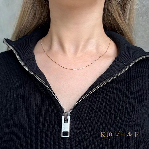 ベネチアン チェーン ネックレス 約 0.6mm幅 約45cm スライド式 長さ
