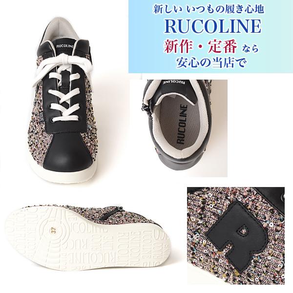 RUCOLINE（ルコライン） スニーカー 靴 RUCO LINE RUCO-011PK MULTI
