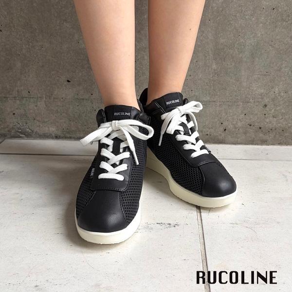 RUCOLINE（ルコライン） スニーカー 靴 RUCO LINE RUCO-012BK NETT