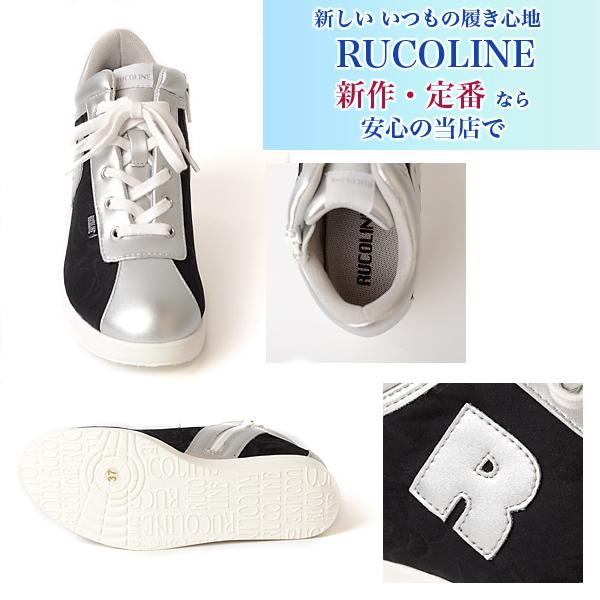 RUCOLINE（ルコライン） スニーカー 靴 RUCO LINE RUCO-013BK ROSE LUX