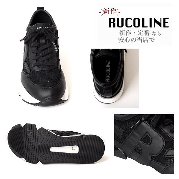 RUCOLINE（ルコライン） スニーカー 靴 RUCO LINE RUCO-021BK PIZZO