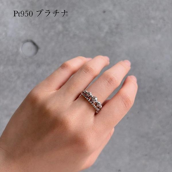 Pt950 プラチナ スクロール彫り リング リング Pt950 プラチナ フリーサイズ 2連調 5mm玉入り ミラーボール