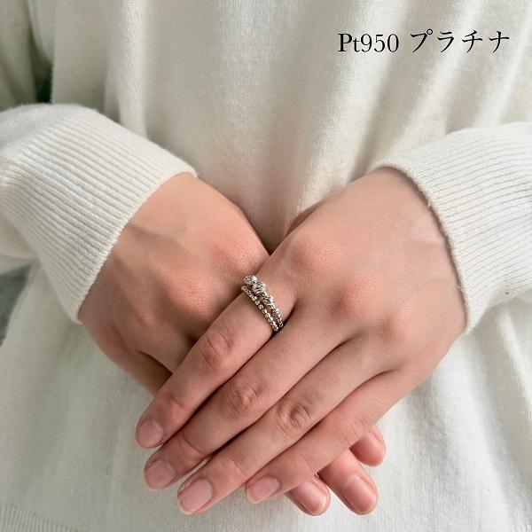 Pt950 プラチナ スクロール彫り リング リング Pt950 プラチナ フリーサイズ 2連調 5mm玉入り ミラーボール