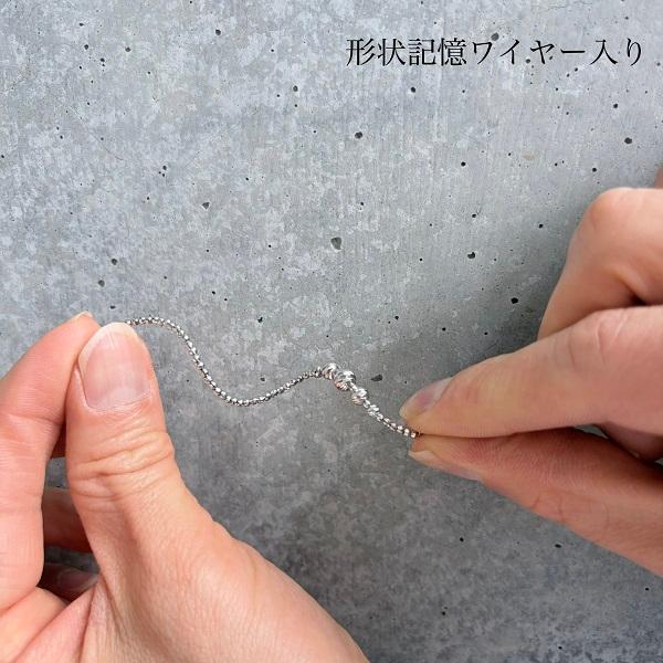 リング Pt950 プラチナ フリーサイズ 2連調 5mm玉入り ミラーボール