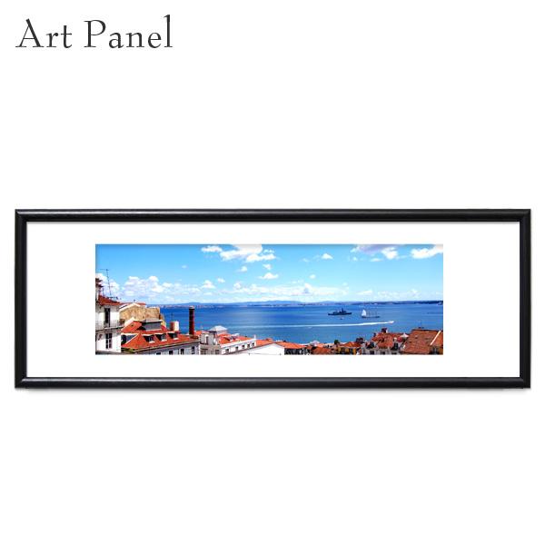 横長 ポスター アートパネル 空 リスボン 額縁 写真 風景 壁面 玄関 モダン 額付 インテリア 壁飾り おしゃれ 絵画