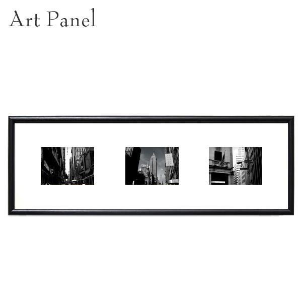 横長 アート パネル 壁掛け インテリア 海外風景 白黒 モノクロ 3枚 おしゃれ 写真 絵画 ポスター