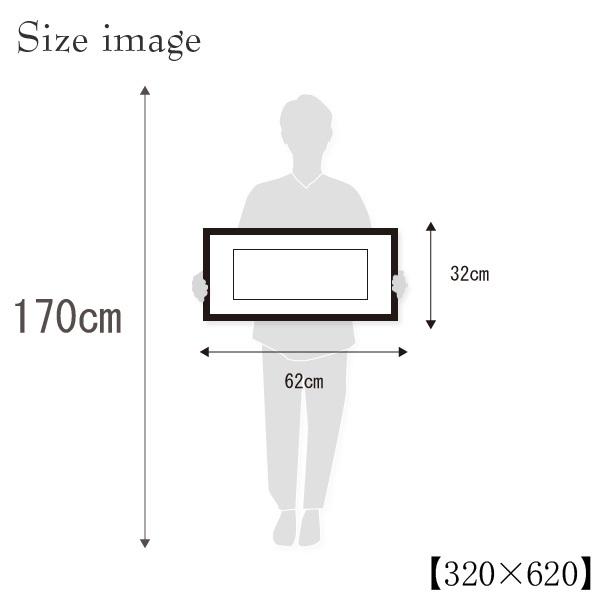 アートパネルセット 4枚 横長 正方形 モノトーン おしゃれ インテリア