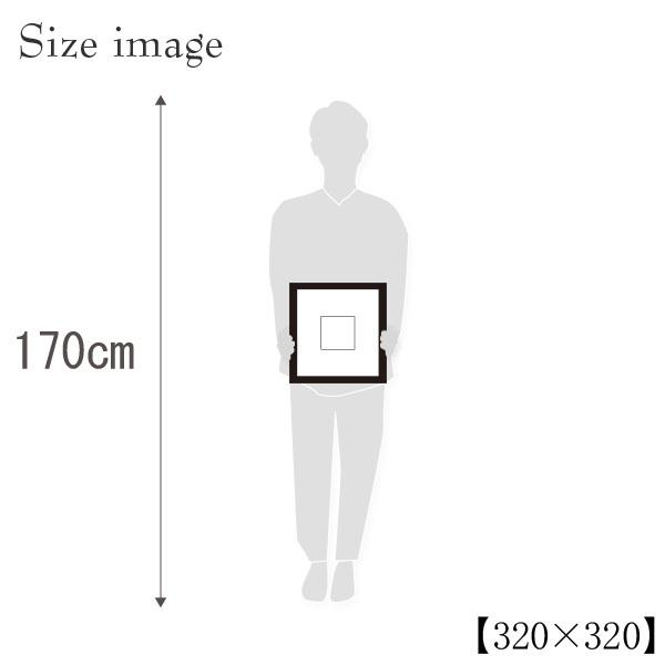 アートパネルセット 4枚 横長 正方形 モノトーン おしゃれ インテリア