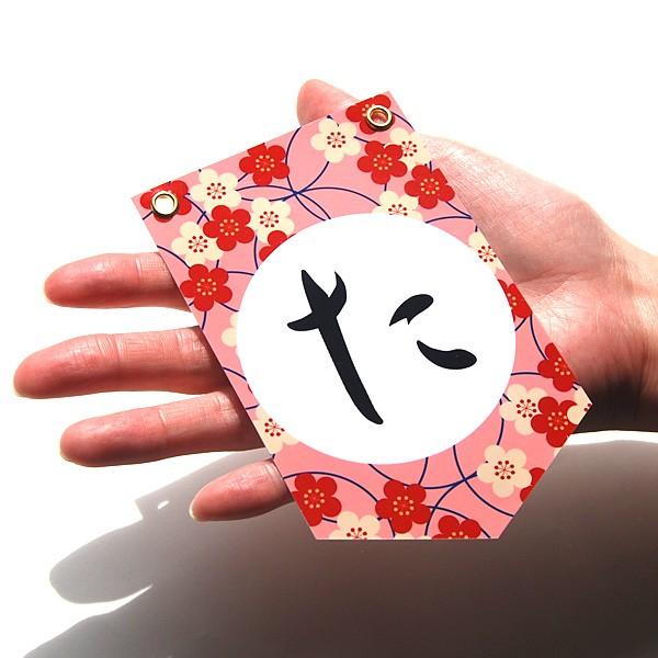 和装 和柄 ガーランド☆*° 前撮り アイテム 結婚式 ガーランド 和 装飾 ウェディングボード