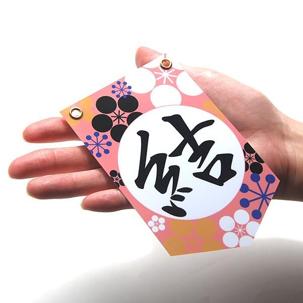 結婚式 飾り付け 和装 ガーランド 和風 小物 披露宴 和色 夫婦に 結婚式 飾り付け 和装 ガーランド 和風 小物 披露宴 和色 夫婦に