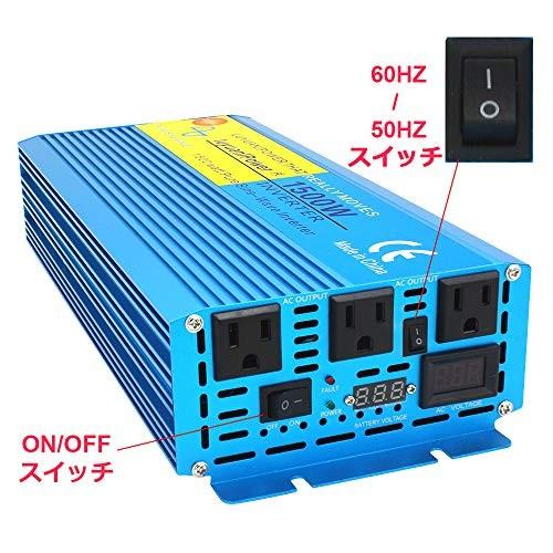 Yinleader 純正弦波 インバーター1500w 瞬間最大3000w Dc 24v Ac100v 110v 50 60hz 変換器 知能液晶 Ac コンセント 3口 パワー Dub La Montagne 通販 Yahoo ショッピング