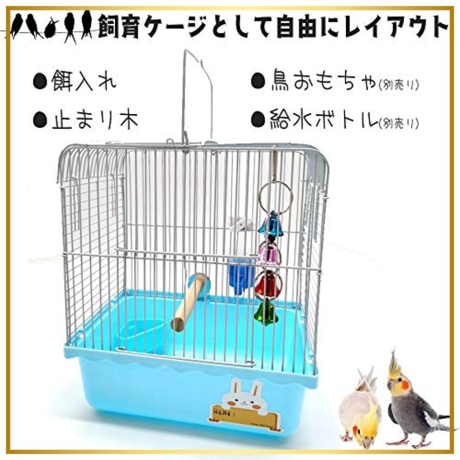 Gifty 鳥 ケージ 止まり木付き 小型 鳥かご 小鳥 文鳥 手乗り用 ゲージ インコ 移動 キャリー お出かけ バードケ Jfc La Montagne 通販 Yahoo ショッピング