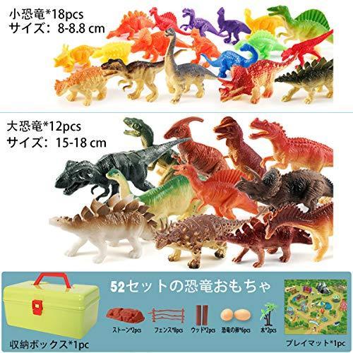 恐竜 おもちゃ 52個セット 人気 大きい アニア トリケラトプス ティラノサウルス レックス ヴェロキラプトル Prn La Montagne 通販 Yahoo ショッピング