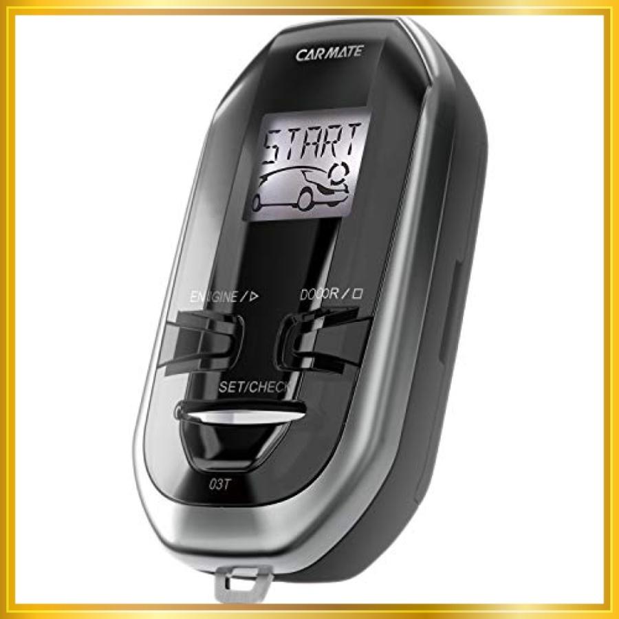 代引不可 カーメイト エンジンスターター プッシュスタート車専用 スペアキー車両取付不要 Te X503t Txj La Montagne 通販 Yahoo ショッピング 格安即決 Www Intime Univ Org