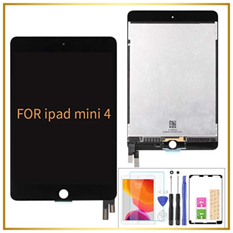 人気ブランド A Mind For Ipad Mini 4 フロントパネル液晶パネル 修理用交換用lcd修理工具付き 画面保護フィルム付属 対応機種 A1538 注目の Tv Creativetalentnetwork Com