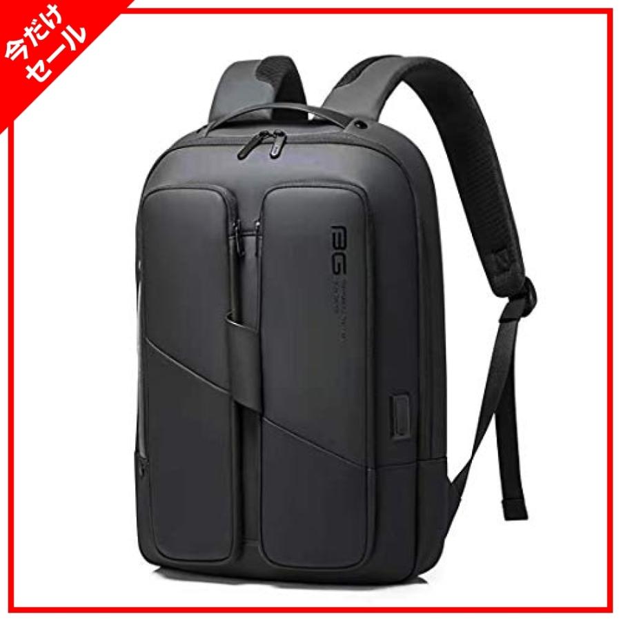 格安人気 リュック メンズ 防水 ビジネス リュック 2way 通勤 バックパック 大容量 出張 バック ポケット多い ノートpc 15 6 Wss 41gfnwgcbqix La Montagne 通販 Yahoo ショッピング 流行に Lespakigali Com