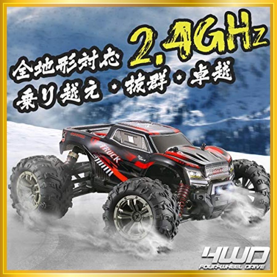 初回限定 Hosim ラジコンカー オフロード 1 スケール 高速 ラジコン 4wd 電動rcカー こども向け 人気 防水 ラジコン エンジ 絶対一番安い Iniciatupyme Cl