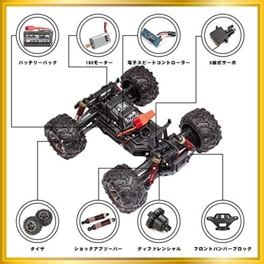 初回限定 Hosim ラジコンカー オフロード 1 スケール 高速 ラジコン 4wd 電動rcカー こども向け 人気 防水 ラジコン エンジ 絶対一番安い Iniciatupyme Cl