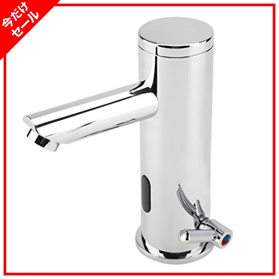 初回限定 センサー水栓 自動水栓 自動センサー蛇口 浴室 トイレ 洗面所 バスルームシンク センサータップ ホット コール 第1位獲得 Kuljic Com