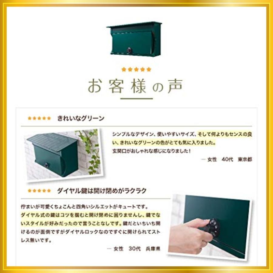 安心の定価販売 カバポスト ダイヤル 郵便ポスト 毎日の鍵が面倒な方にオススメ 対応 壁掛け ダイヤル式 公式店舗 Mobile Hindikhabar Com