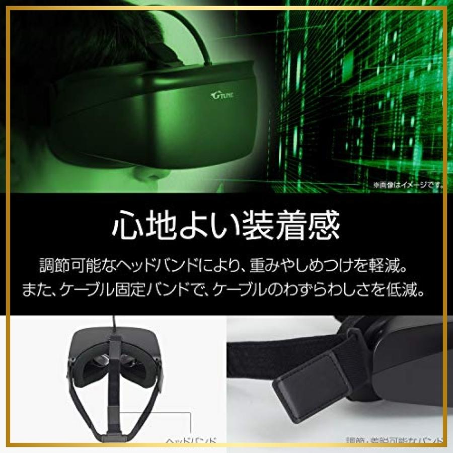最新の激安 Mouse G Tune Steam Vr対応 Vrヘッドマウントディスプレイ Gtcvrbk1 送料無料 Www Thedailyspud Com
