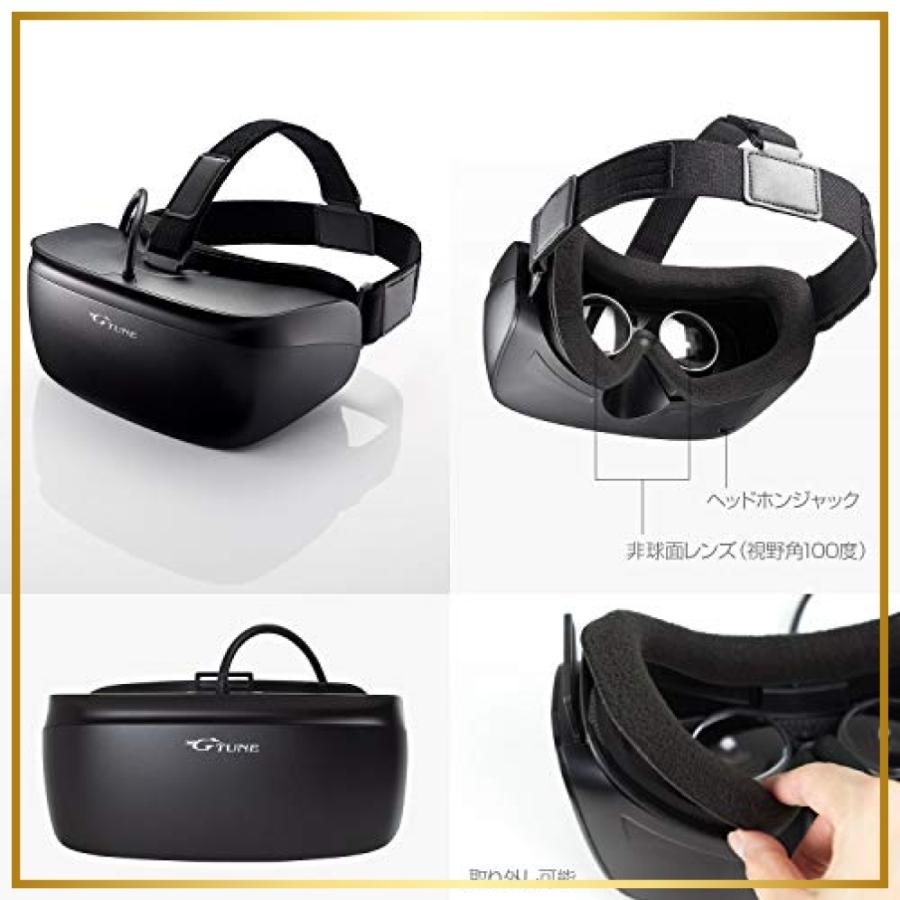 最新の激安 Mouse G Tune Steam Vr対応 Vrヘッドマウントディスプレイ Gtcvrbk1 送料無料 Www Thedailyspud Com