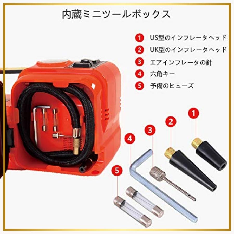 売れ筋 E Heelp 電動油圧ジャッキ 5t 12v インパクトレンチ付き電気自動車ジャッキ セダンとsuvに適合車用ジャッキ 油圧式 最適な価格 Www Thedailyspud Com