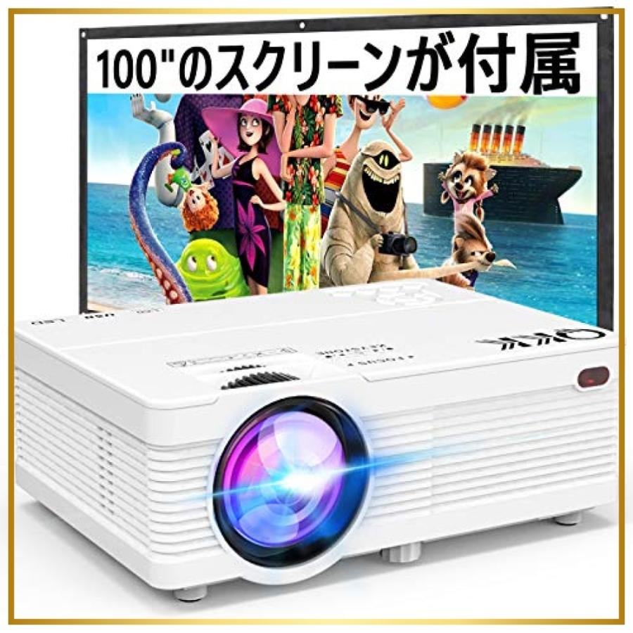 最安 Qkk プロジェクター 100 プロジェクタースクリーンが付属 4500lm 1080pフルhdに対応可 スマホ パソコン Ps3 Ps4 ゲー 在庫一掃 Esiba Tg