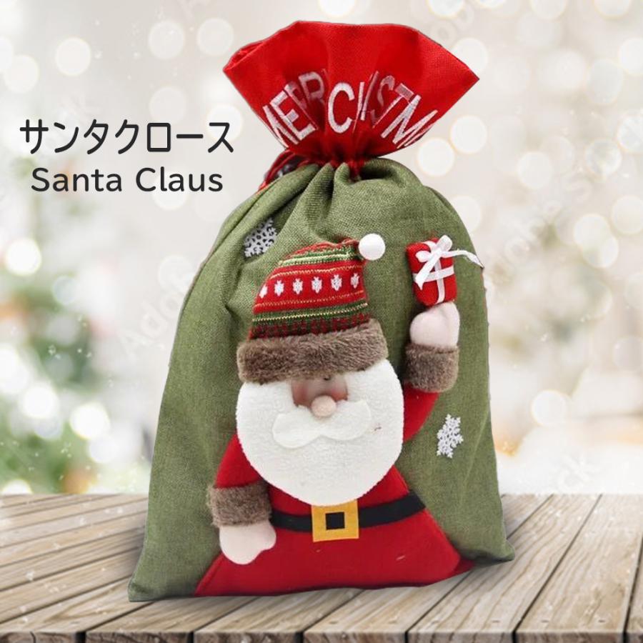 クリスマスプレゼント ラッピング袋 ラッピング 大量 特大 大きい ギフトバッグ 包装 梱包｜penguin-fly｜06