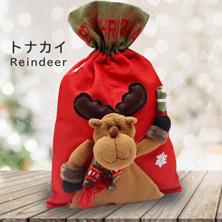クリスマスプレゼント ラッピング袋 ラッピング 大量 特大 大きい ギフトバッグ 包装 梱包｜penguin-fly｜07