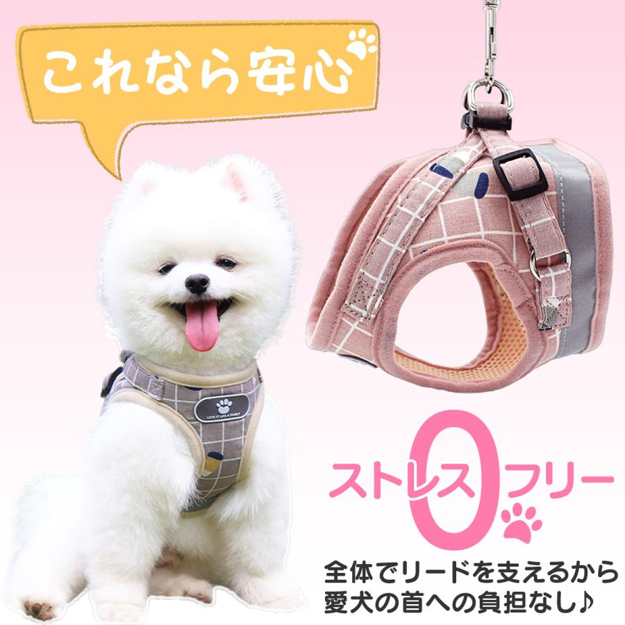 犬 ハーネス 犬用 イヌ 首輪 リード 服 脱げない おしゃれ 小型犬 中型犬 かわいい 送料無料 |  | 09