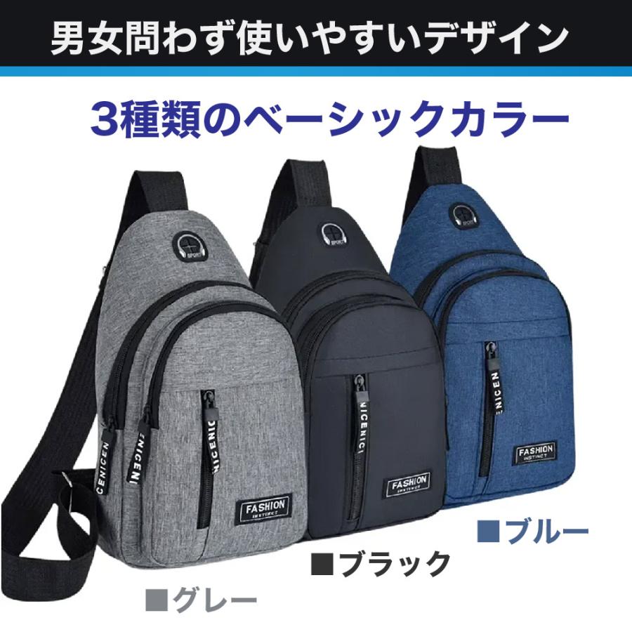 ショルダーバッグ メンズ ボディバッグ レディース 小さめ 斜めがけ 