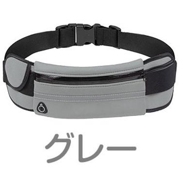 ランニングポーチ ウエストポーチ スマホホルダー ボトルポーチ レディース メンズ ランニングバッグ 携帯 |  | 02