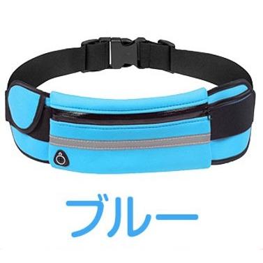 ランニングポーチ ウエストポーチ スマホホルダー ボトルポーチ レディース メンズ ランニングバッグ 携帯 |  | 03
