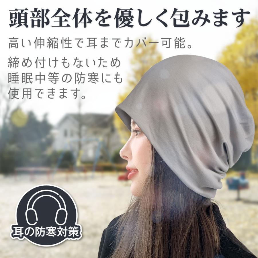 ニット帽 ニットキャップ 帽子 メンズ レディース ビーニー 春夏秋冬 医療用帽子 薄手 大きめ 2119 Bini ペンギンフライ 通販 Yahoo ショッピング