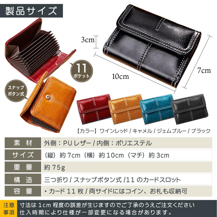 カードケース カード入れ レディース メンズ 名刺入れ コインケース