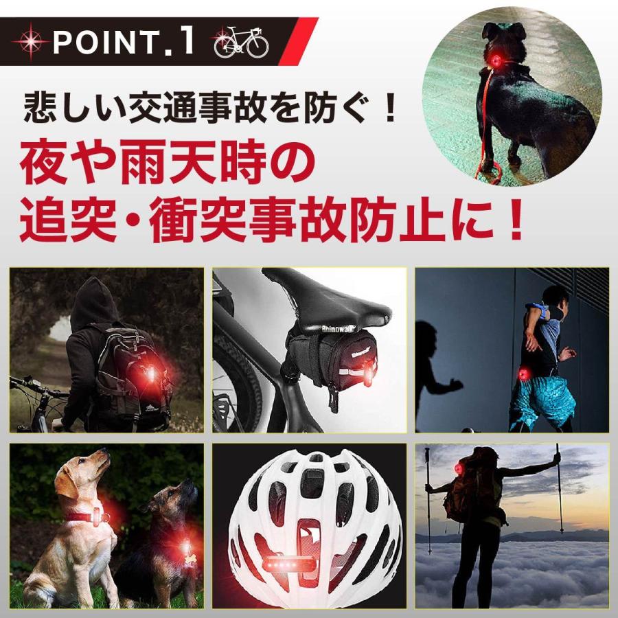 自転車 テールライト テールランプ ロードバイク クロスバイク USB充電