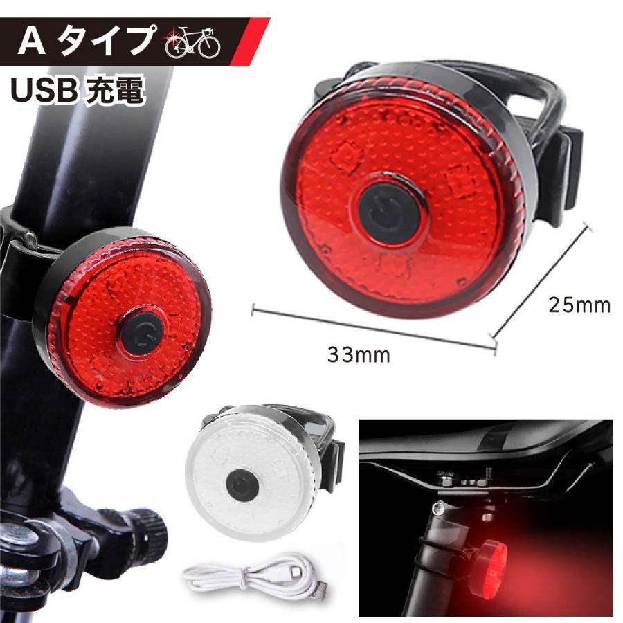 自転車 テールライト テールランプ ロードバイク クロスバイク USB充電式 電池式 LED 防水 尾灯｜penguin-fly｜06