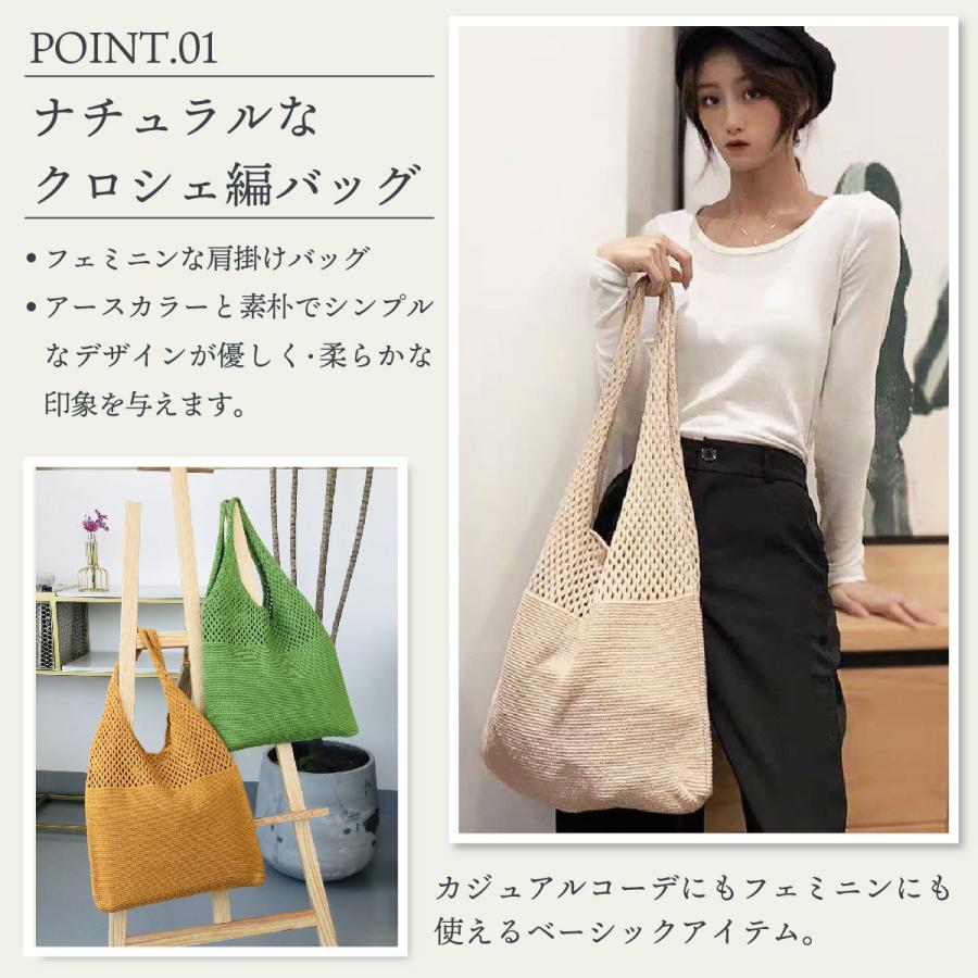 トートバッグ かごバッグ ショルダーバッグ レディース 女性