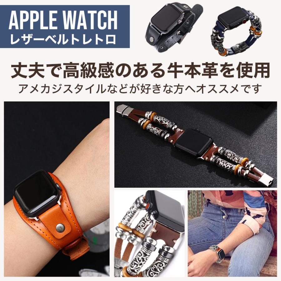 Apple Watch アップルウォッチ applewatch バンド ベルト 革 Apple Watch アップルウォッチ applewatch バンド ベルト 革